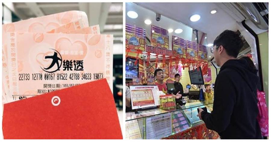 阿嬤托夢報明牌！孫子買樂透「6號碼全中」拿去兌獎，全家欲哭無淚：憨孫啊