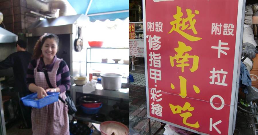 越南媳婦「替離開丈夫養婆婆」堅持留台灣，僱主諷「去賣賺比較快」淚崩：不是每個人都臭