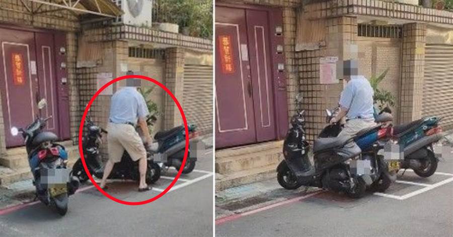 有夠自私！頑固伯擅自移車「害別人違停吃罰單」全程被錄下，鄰居皆苦主：已經不是第一次！