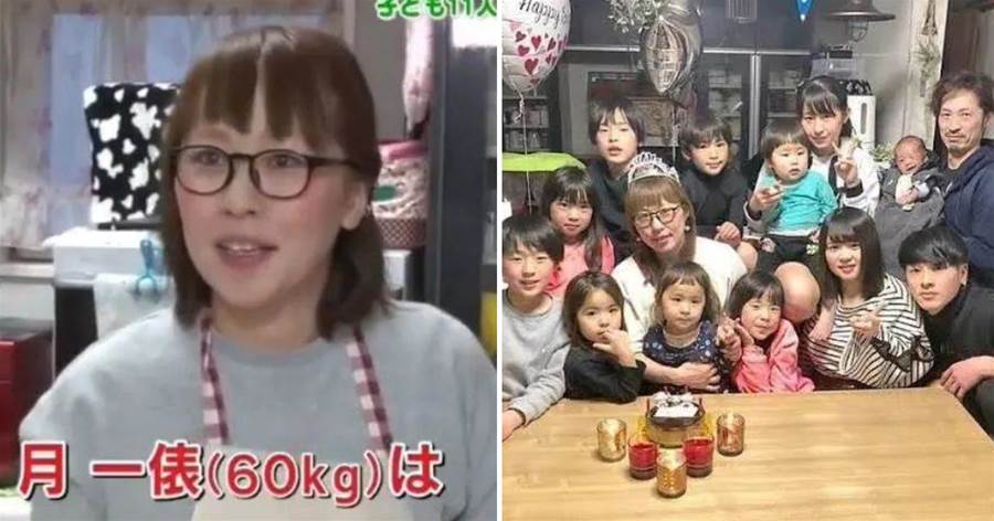 20年生12個娃，沒有公婆幫忙，拒絕資助，不請保姆，每天只睡2小時，「每月花銷驚人」她卻說很快樂