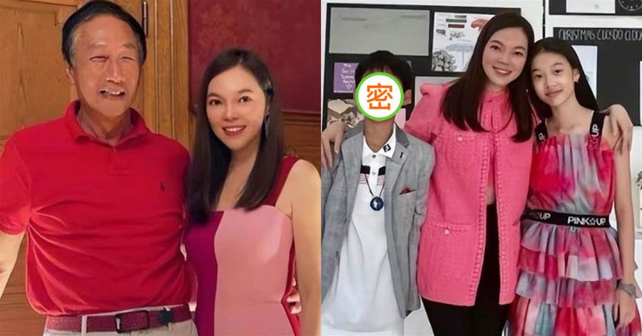 富士康老板娘子女罕見合體，女兒穿裙似媽翻版，兒子顏值超像爸似餅印，網友：基因太強大了