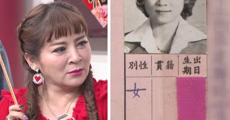34年前嫩照出爐！王彩樺自豪當年「靠年輕美貌取勝」　張秀卿一看照片「整個人倒退嚕」