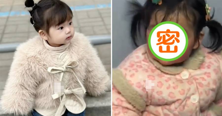 漂亮女娃送去阿婆家一周，仿佛被調包，爸媽去接「差點沒認出來」，網友：紅蘋果和白梨的區別